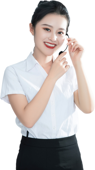 客戶(hù)服務(wù)